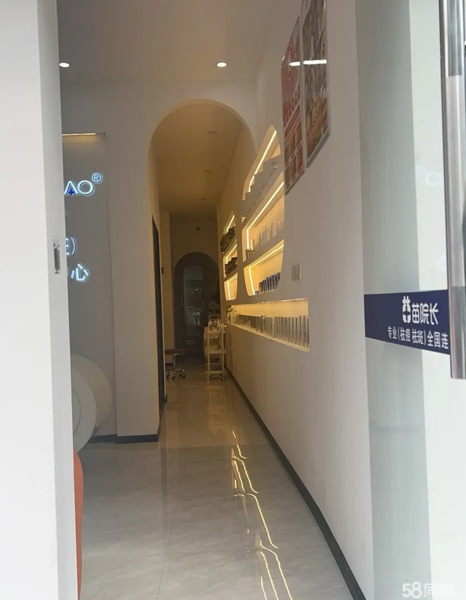 （转让）全新装修两个月（空转）不转客源